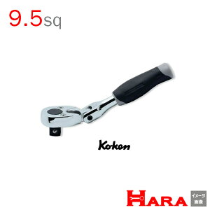 R[P Koken Ko-ken `Fbgnh 9.5 V[g U 2774JS-3/8 | `Fbg`  Ɨpi diy H `Zbg  H oCN H _@ t  gݗ g 