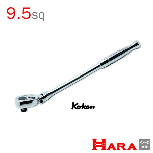 R[P Koken Ko-ken 3/8sp. 3774P `Fbgnh 9.5 U莮 | `Fbg`  Ɨpi diy H `Zbg  H oCN H _@ t  gݗ g  y