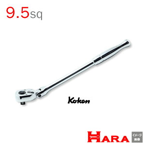 R[P Koken Ko-ken 3/8sp. 3774PB `Fbgnh 9.5 U^vbV{^ | `Fbg`  Ɨpi diy H `Zbg  H oCN H _@ t  g