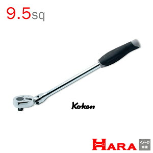 R[P Koken Ko-ken 3/8sp. 3774J `Fbgnh 9.5 U莮 | `Fbg`  Ɨpi diy H `Zbg  H oCN H _@ t  gݗ g  y