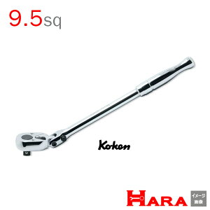R[P Koken Ko-ken 3/8sp. `Fbgnh 9.5 U^bN 3774PL | `Fbg`  Ɨpi diy H `Zbg  H oCN H _@ t  gݗ g