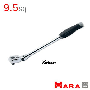 R[P Koken Ko-ken 3/8sp. `Fbgnh 9.5 U^vbV{^ 3774JB | `Fbg`  Ɨpi diy H `Zbg  H oCN H _@ t  g