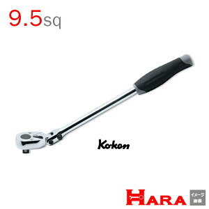 R[P Koken Ko-ken 3/8sp. 3774JL `Fbgnh 9.5 U^bN | `Fbg`  Ɨpi diy H `Zbg  H oCN H _@ t  gݗ g