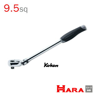 R[P Koken Ko-ken 3/8sp. 3774JBL `Fbgnh 9.5 U^bN^vbV{^ | `Fbg`  Ɨpi diy H `Zbg  H oCN H _@ t 