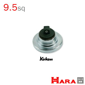 R[P Koken Ko-ken 3/8 9.5 NCbNXsi[ `Fbg` 3757 | `Fbg`  Ɨpi diy H `Zbg  H oCN H _@ t  Ԑ