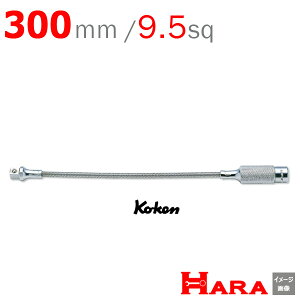 R[P Koken Ko-ken tLVu GNXeVo[ 3762 | GNXeVo[ O GLXeVo[ H  Ɨpi diy H `Zbg  H oCN H _@ 