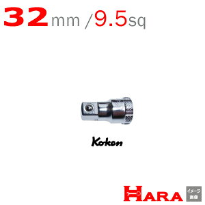 R[P Koken Ko-ken 3/8 sp. GNXeVo[ 3760-32 | GNXeVo[ O GLXeVo[ H  H  Ɨpi diy H `Zbg  H oCN H 