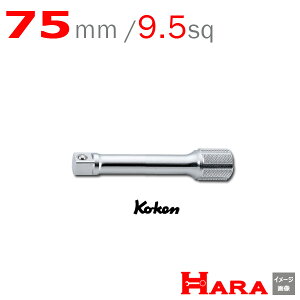 R[P Koken Ko-ken GNXeVo[ 75mm 3760-75 | GNXeVo[ O GLXeVo[ H  Ɨpi diy H `Zbg  H oCN H _@ t