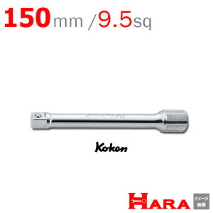 R[P Koken Ko-ken GNXeVo[ 3760-150 | GNXeVo[ O GLXeVo[ H  Ɨpi diy H `Zbg  H oCN H _@ t 