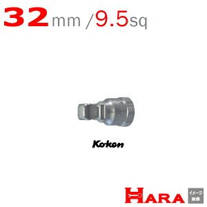 R[P Koken Ko-ken ItZbg GNXeVo[ 3763-32 | GNXeVo[ O GLXeVo[ H  Ɨpi diy H `Zbg  H oCN H _@ 