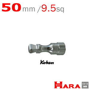 R[P Koken Ko-ken ItZbg GNXeVo[ 3763-50 | GNXeVo[ O GLXeVo[ H  H  Ɨpi diy H `Zbg  H oCN 