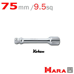 R[P Koken Ko-ken ItZbg GNXeVo[ 3763-75 | GNXeVo[ O GLXeVo[ H  Ɨpi diy H `Zbg  H oCN H _@ 