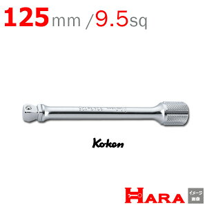 R[P Koken Ko-ken ItZbg@GNXeVo[ 3763-125 | GNXeVo[ O GLXeVo[ H  Ɨpi diy H `Zbg  H oCN H _@