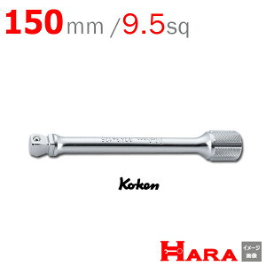 R[P Koken Ko-ken ItZbg GNXeVo[ 3763-150 | GNXeVo[ O GLXeVo[ H  Ɨpi diy H `Zbg  H oCN H _@