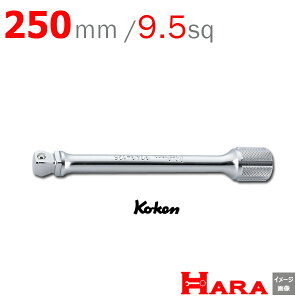 R[P koken Ko-ken ItZbg GNXeVo[ 3763-250 | GNXeVo[ O GLXeVo[ H  Ɨpi diy H `Zbg  H oCN H _@