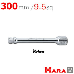 R[P koken Ko-ken ItZbg GNXeVo[ 3763-300 | GNXeVo[ O GLXeVo[ H  Ɨpi diy H `Zbg  H oCN H _@