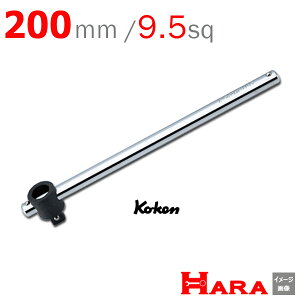 R[P Koken Ko-ken 3/8- 9.5 T^XChnh 3785 | u[J[o[ Xsi[nh ^C H zC[ Ԑ H DIY yg ^C Xsi[nh nh ` R