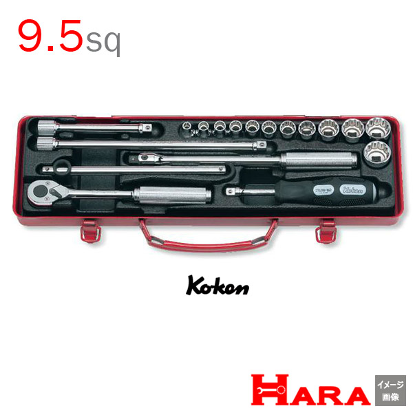 コーケン Koken Ko-ken 3 8 9.5 ソケットレンチセット 3221M | 工具セット ソケットレンチセット ラチェット セット レンチセットdiy ガレージ キット