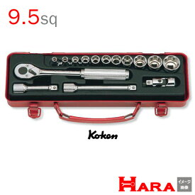 コーケン Koken Ko-ken 3/8sp. サーフェイスソケットレンチセット 3252M-10 | 工具セット ソケットレンチセット ラチェット セット レンチセットdiy ガレージ キット