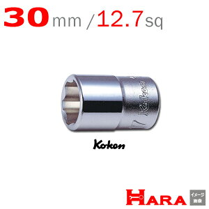 �R�[�P�� Koken Ko-ken 1/2sp. �T�[�t�F�C�X�\�P�b�g�����` 30mm 4410M-30 | �\�P�b�g�����` �\�P�b�g�����` �Z�b�g �\�P�b�g�A�_�v�^ �\�P�b�g�Z�b�g �\�P�b�g�z���_�[ �\�P�b�g�A�_�v�^�[ �{�b�N�X
