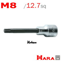 楽天市場】ko－ken トリプルスクエア m8の通販