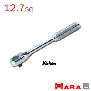R[P Koken Ko-ken 1/2sp. 4749N-250 `Fbgnh 12.7 | `Fbg`  Ɨpi diy H `Zbg  H oCN H _@ t  gݗ g  yg 