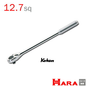 R[P Koken Ko-ken 1/2sp. 4749N-380 O `Fbgnh 12.7 | `Fbg`  Ɨpi diy H `Zbg  H oCN H _@ t  gݗ g  