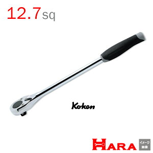 R[P Koken Ko-ken 1/2sp. 4749J-380 `Fbgnh 12.7 O | `Fbg`  Ɨpi diy H `Zbg  H oCN H _@ t  gݗ g  