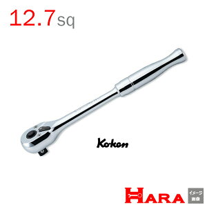 R[P Koken Ko-ken 1/2sp. 4750PB vbV{^ `Fbgnh 12.7 | `Fbg`  Ɨpi diy H `Zbg  H oCN H _@ t  gݗ g