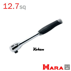 R[P Koken Ko-ken 1/2sp. 4750J `Fbgnh 12.7 | `Fbg`  Ɨpi diy H `Zbg  H oCN H _@ t  gݗ g  yg ^C