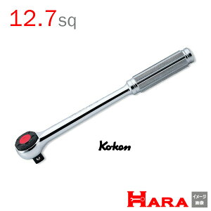 R[P Koken Ko-ken 1/2sp. 4752N `Fbgnh 12.7 | `Fbg`  Ɨpi diy H `Zbg  H oCN H _@ t  gݗ g  yg 