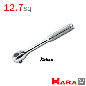 R[P Koken Ko-ken 1/2sp. 4753N `Fbgnh 12.7 | `Fbg`  Ɨpi diy H `Zbg  H oCN H _@ t  gݗ g  yg 