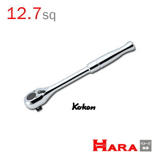 R[P Koken Ko-ken 1/2sp. 4753P `Fbgnh 12.7 | `Fbg`  Ɨpi diy H `Zbg  H oCN H _@ t  gݗ g  yg 