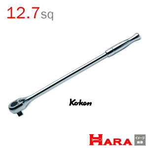 R[P Koken Ko-ken 1/2sp. 4753P-410 `Fbgnh 12.7 O | `Fbg`  Ɨpi diy H `Zbg  H oCN H _@ t  gݗ g  