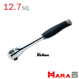 R[P Koken Ko-ken 1/2sp. 4753J `Fbgnh 12.7 | `Fbg`  Ɨpi diy H `Zbg  H oCN H _@ t  gݗ g  yg ^C