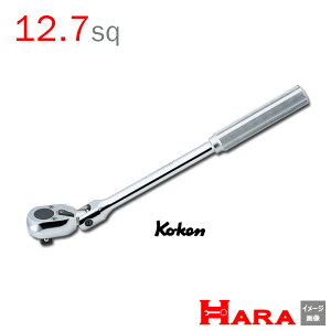 R[P Koken Ko-ken 1/2sp. 4774N U `Fbgnh 12.7 | `Fbg`  Ɨpi diy H `Zbg  H oCN H _@ t  gݗ g  yg