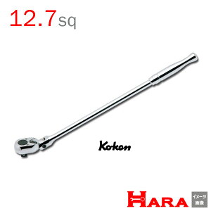 R[P Koken Ko-ken 1/2sp. 4774P-450 U `Fbgnh 12.7 | `Fbg`  Ɨpi diy H `Zbg  H oCN H _@ t  gݗ g  