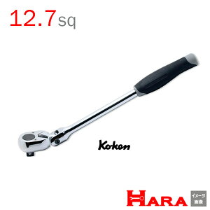 R[P Koken Ko-ken 1/2sp. 4774J U `Fbgnh 12.7 | `Fbg`  Ɨpi diy H `Zbg  H oCN H _@ t  gݗ g  yg