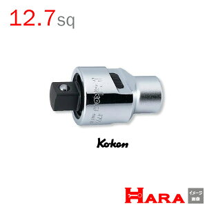 R[P Koken Ko-ken 1/2sq. `FbgA_v^[ 4755 | `Fbg`  Ɨpi diy H `Zbg  H oCN H _@ t  gݗ g  yg 