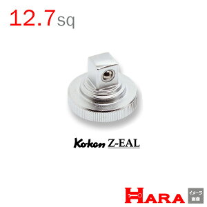 Koken(R[Pj1/2SQ. Z-EAL NCbNXsi[ 4756Z | `Fbg`  Ɨpi diy H `Zbg  H oCN H _@ t  gݗ g  yg 