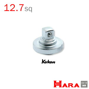 R[P Koken Ko-ken 1/2sp. NCbNXsi[ 4756 | `Fbg`  Ɨpi diy H `Zbg  H oCN H _@ t  gݗ g  yg Ԑ