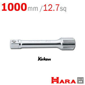 R[P Koken Ko-ken 1/2 sp. GNXeVo[ 4760-1000 | GNXeVo[ O GLXeVo[ H  H  Ɨpi diy H `Zbg  H oCN H