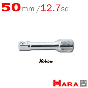 R[P Koken Ko-ken GNXeVo[ 4760-50 | GNXeVo[ O GLXeVo[ H  H  Ɨpi diy H `Zbg  H oCN H _@