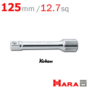 R[P Koken Ko-ken 1/2 sp. GNXeVo[ 4760-125 | GNXeVo[ O GLXeVo[ H  H  Ɨpi diy H `Zbg  H oCN H 