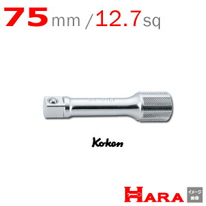 R[P Koken Ko-ken GNXeVo[ 4760-75 | GNXeVo[ O GLXeVo[ H  Ɨpi diy H `Zbg  H oCN H _@ t 