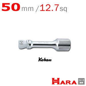 R[P Koken Ko-ken ItZbg GNXeVo[ 4763-50 | GNXeVo[ O GLXeVo[ H  Ɨpi diy H `Zbg  H oCN H _@ 