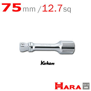 R[P Koken Ko-ken ItZbg GNXeVo[ 4763-75 | GNXeVo[ O GLXeVo[ H  Ɨpi diy H `Zbg  H oCN H _@ 