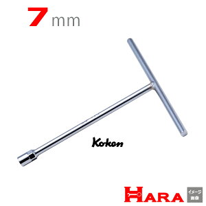 �R�[�P�� Koken Ko-ken 104M-7 T�^�����` 7mm | T�`�����` T�����` �{�b�N�X�����` �\�P�b�g�����` T�^�����` �Z�p T�^�����`�g���N ���`�F�b�g �\�P�b�g�A�_�v�^ �\�P�b�g�Z�b�g �X�p�i