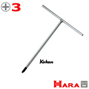 �R�[�P�� Koken Ko-ken 157P-3 T�^�v���X�h���C�o�[ No,3 | T�`�����` T�����` �{�b�N�X�����` �\�P�b�g�����` T�^�����` �Z�p T�^�����`�g���N ���`�F�b�g �\�P�b�g�A�_�v�^ �\�P�b�g�Z�b�g �X�p�i