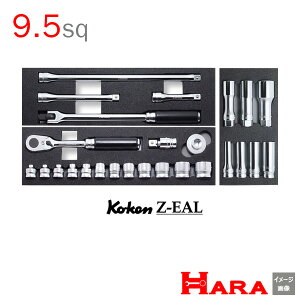 yzV^72`Fbgnh Koken R[P 3/8h 9.5 Z-EAL tZbg 3285Z | HZbg \Pbg`Zbg `Fbg Zbg `Zbgdiy K[W Lbg Ԑ o